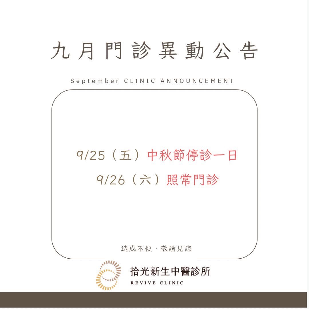 S__54968357